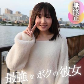 まどか