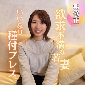 ミナミ