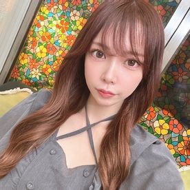 ありな