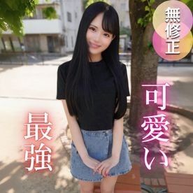ミレイ